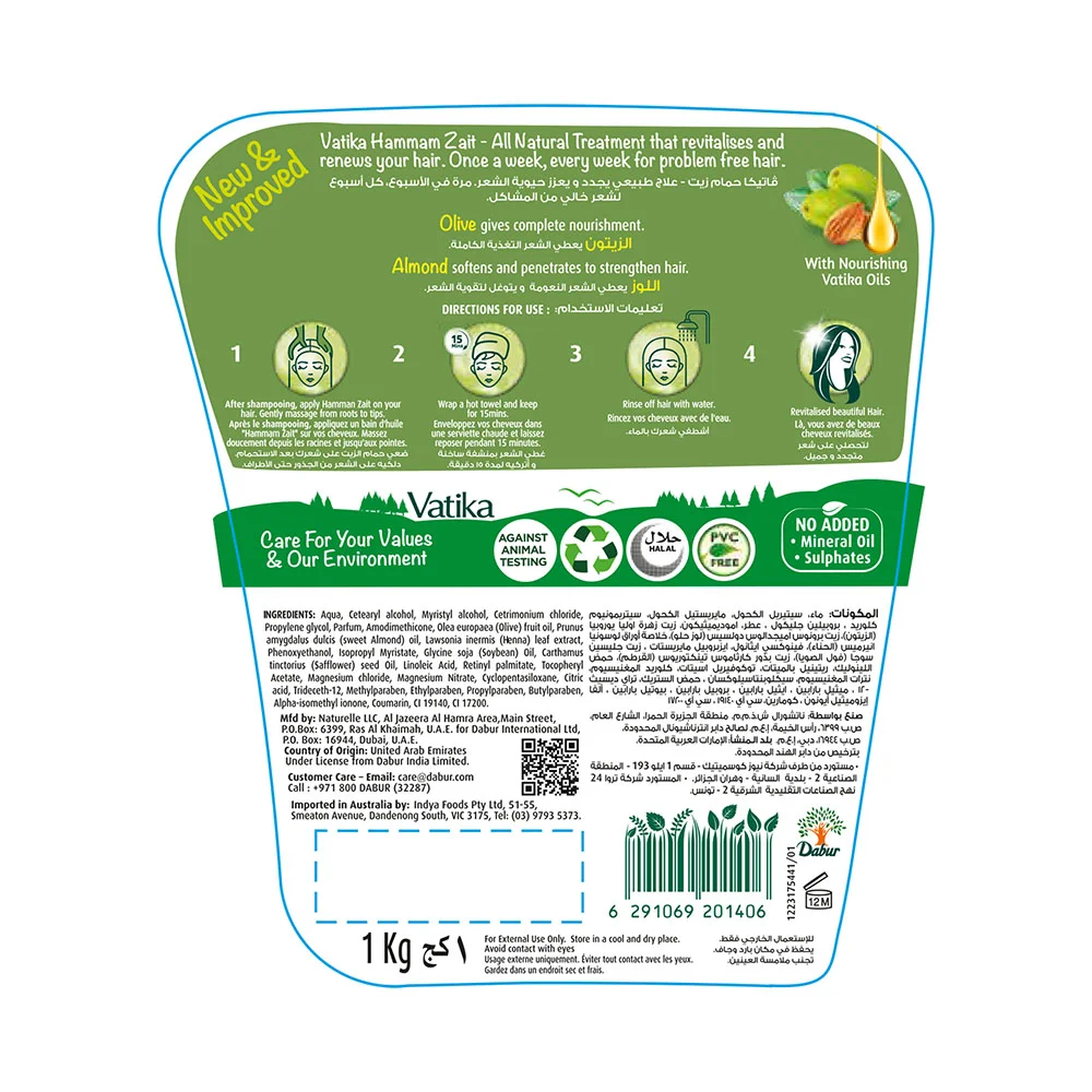 Vatika Olive Package 10% OFF - Image 7