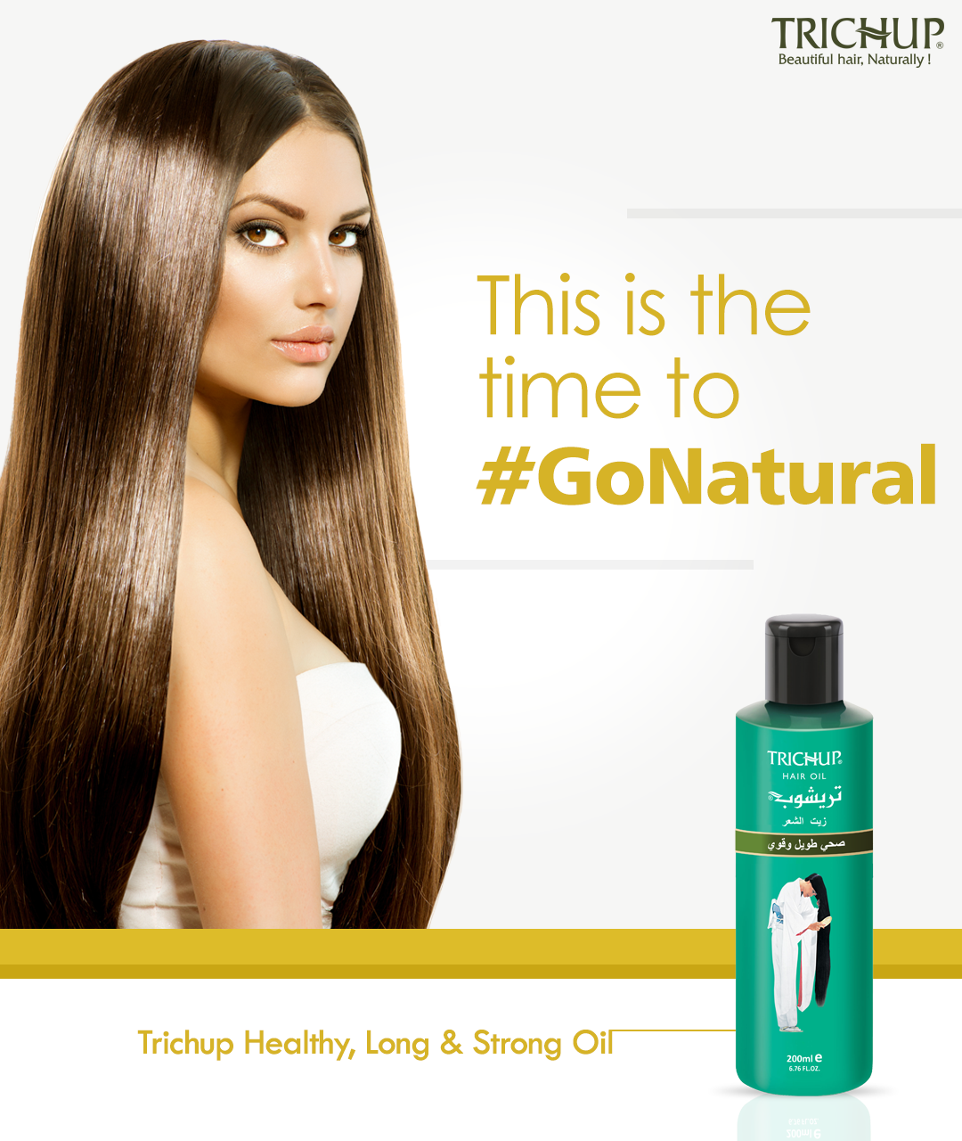 Trichup Long & Strong Hair Oil 200ml - Image 3