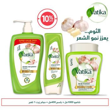 Vatika Garlic Package 10% OFF